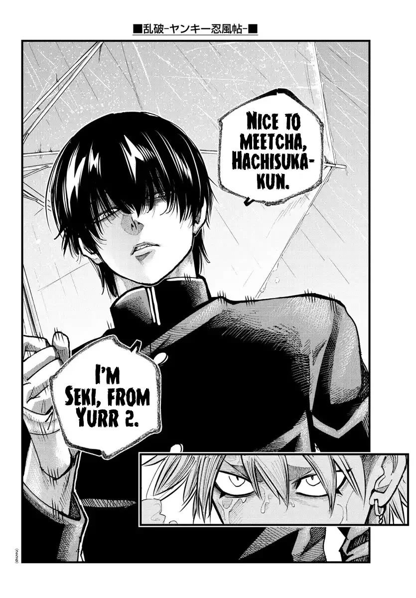 Rappa: The Delinquent Ninja Scrolls Chapter 30 page 18 - Chapter 30: Assassin In The Rain