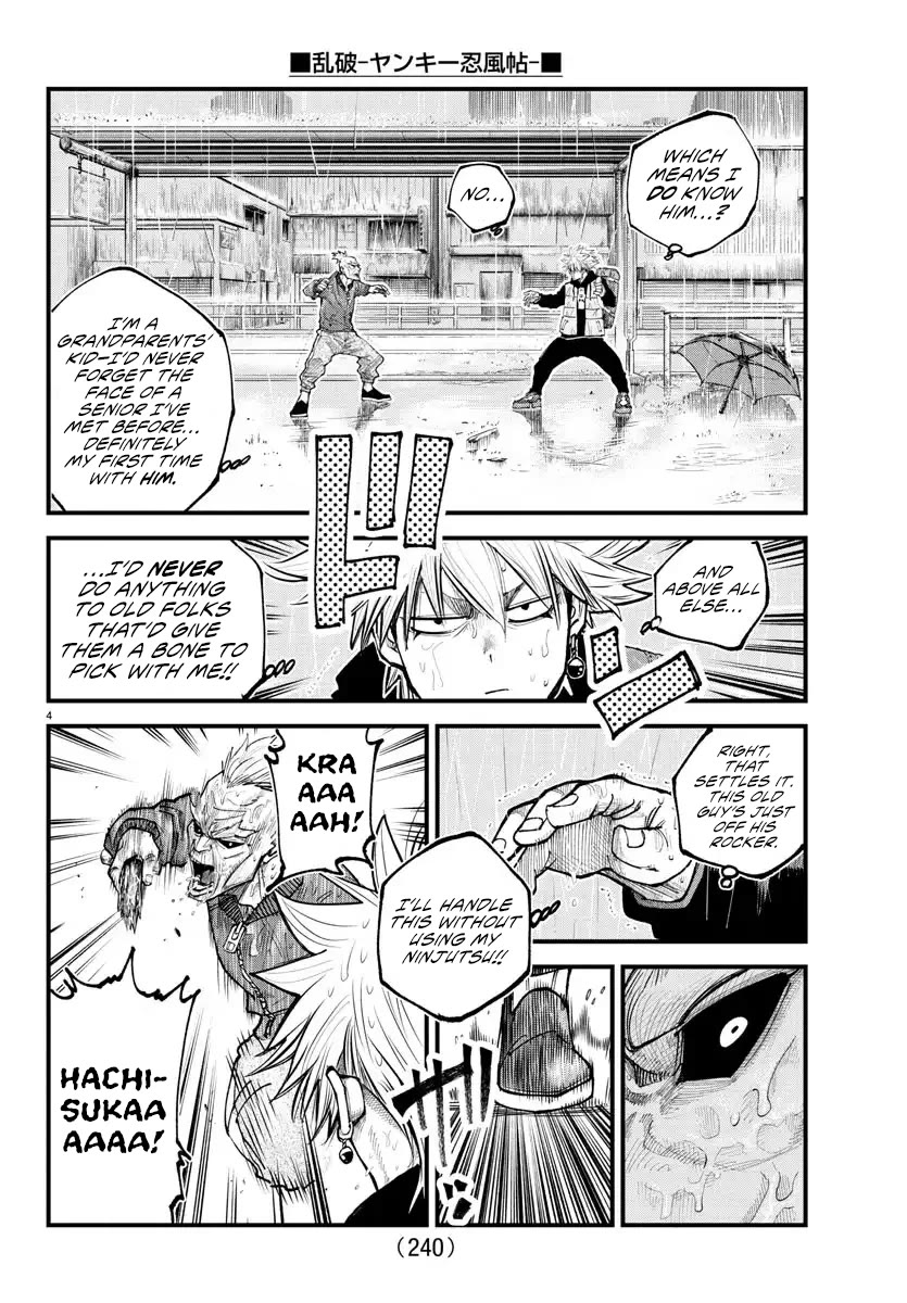Rappa: The Delinquent Ninja Scrolls Chapter 30 page 4 - Chapter 30: Assassin In The Rain