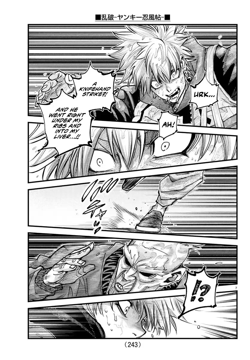Rappa: The Delinquent Ninja Scrolls Chapter 30 page 7 - Chapter 30: Assassin In The Rain