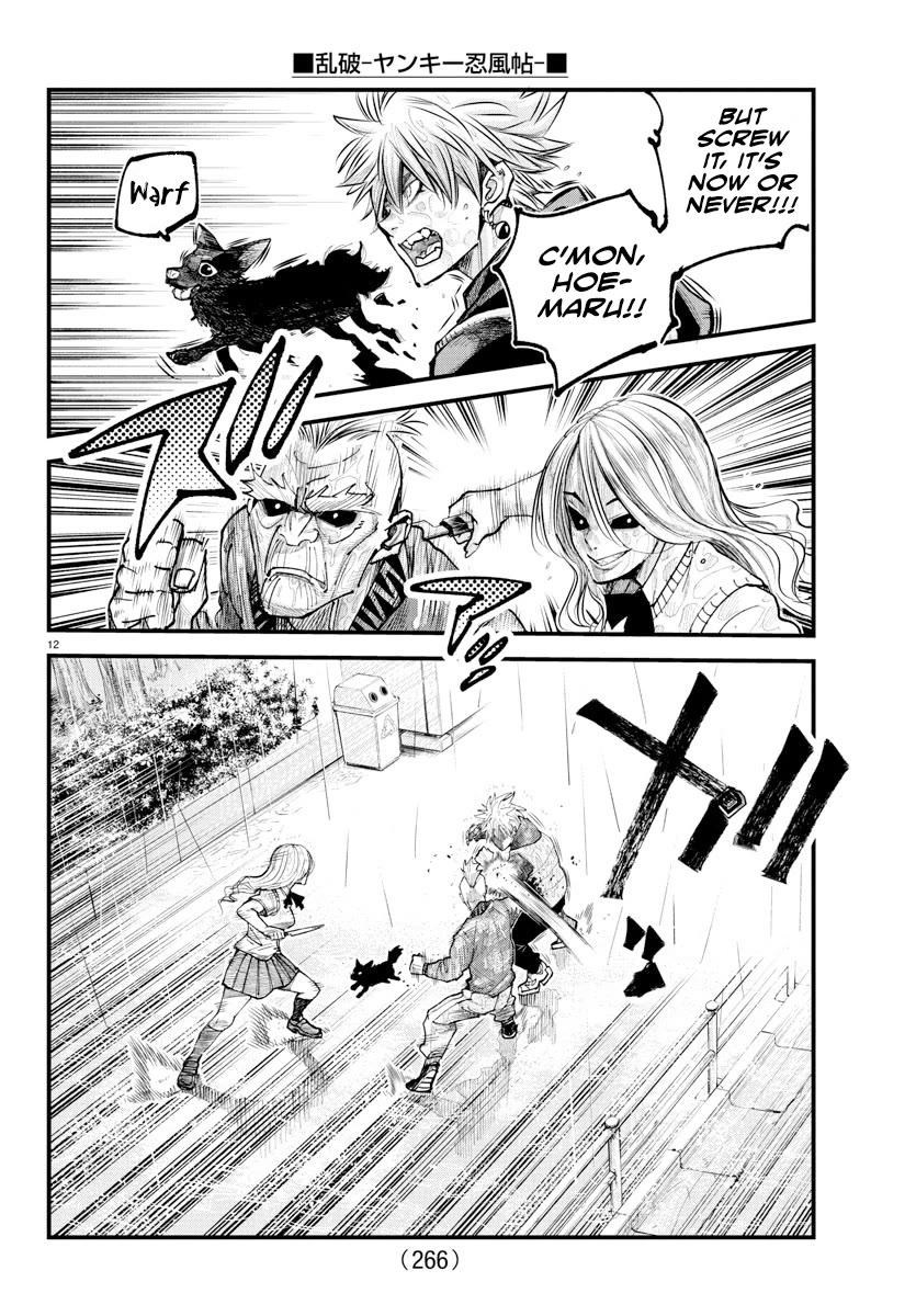 Rappa: The Delinquent Ninja Scrolls Chapter 31 page 11 - Chapter 31: Shitty Shinobi