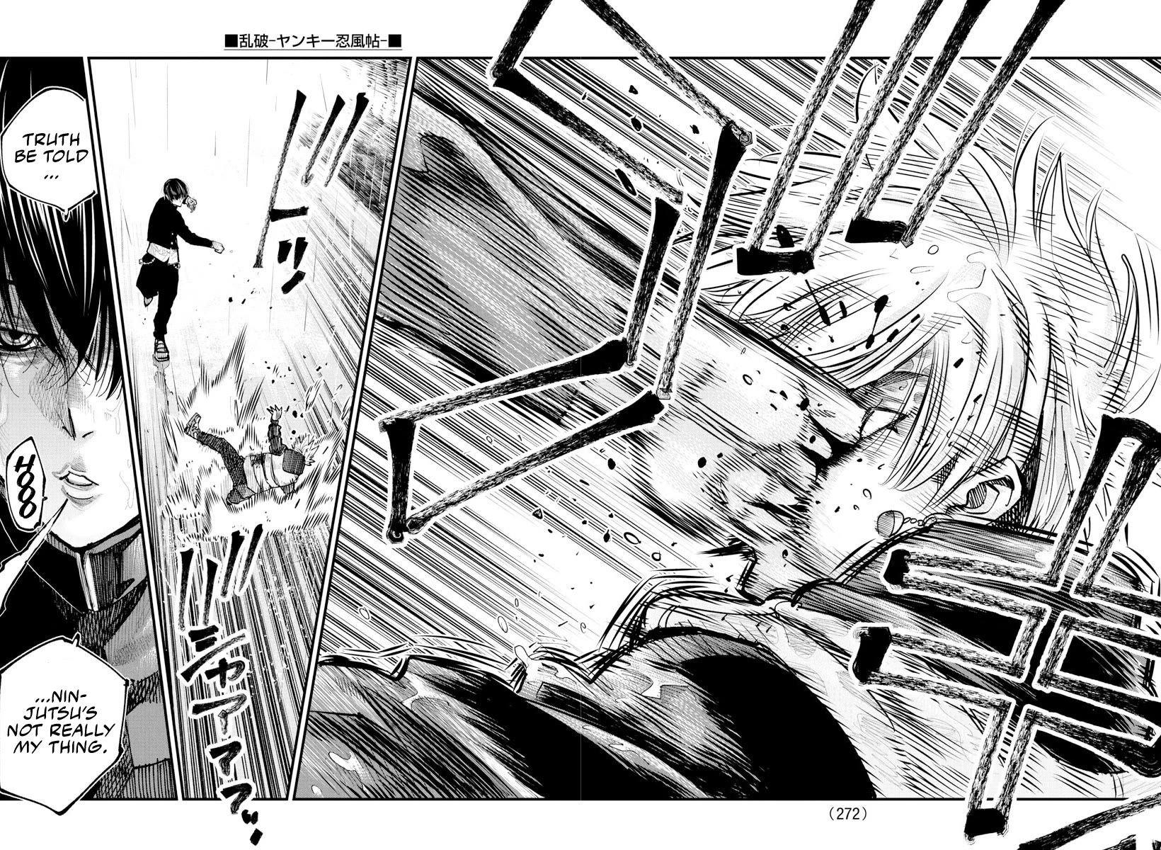 Rappa: The Delinquent Ninja Scrolls Chapter 31 page 17 - Chapter 31: Shitty Shinobi