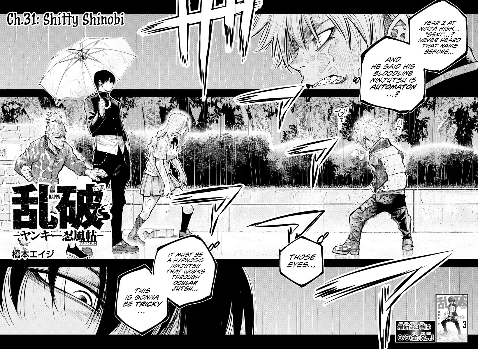 Rappa: The Delinquent Ninja Scrolls Chapter 31 page 2 - Chapter 31: Shitty Shinobi