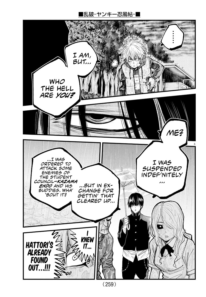 Rappa: The Delinquent Ninja Scrolls Chapter 31 page 4 - Chapter 31: Shitty Shinobi