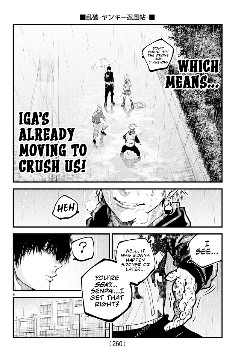 Rappa: The Delinquent Ninja Scrolls Chapter 31 page 5 - Chapter 31: Shitty Shinobi