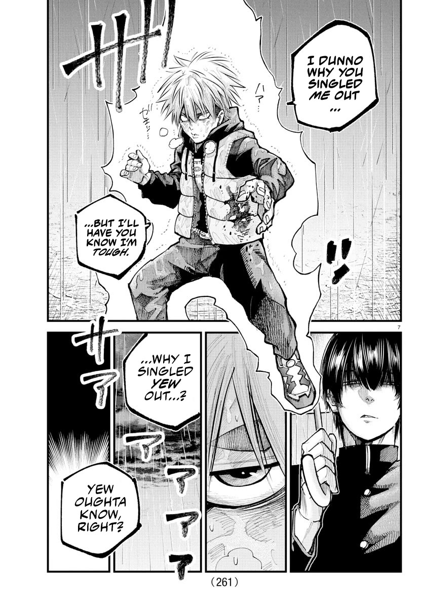 Rappa: The Delinquent Ninja Scrolls Chapter 31 page 6 - Chapter 31: Shitty Shinobi