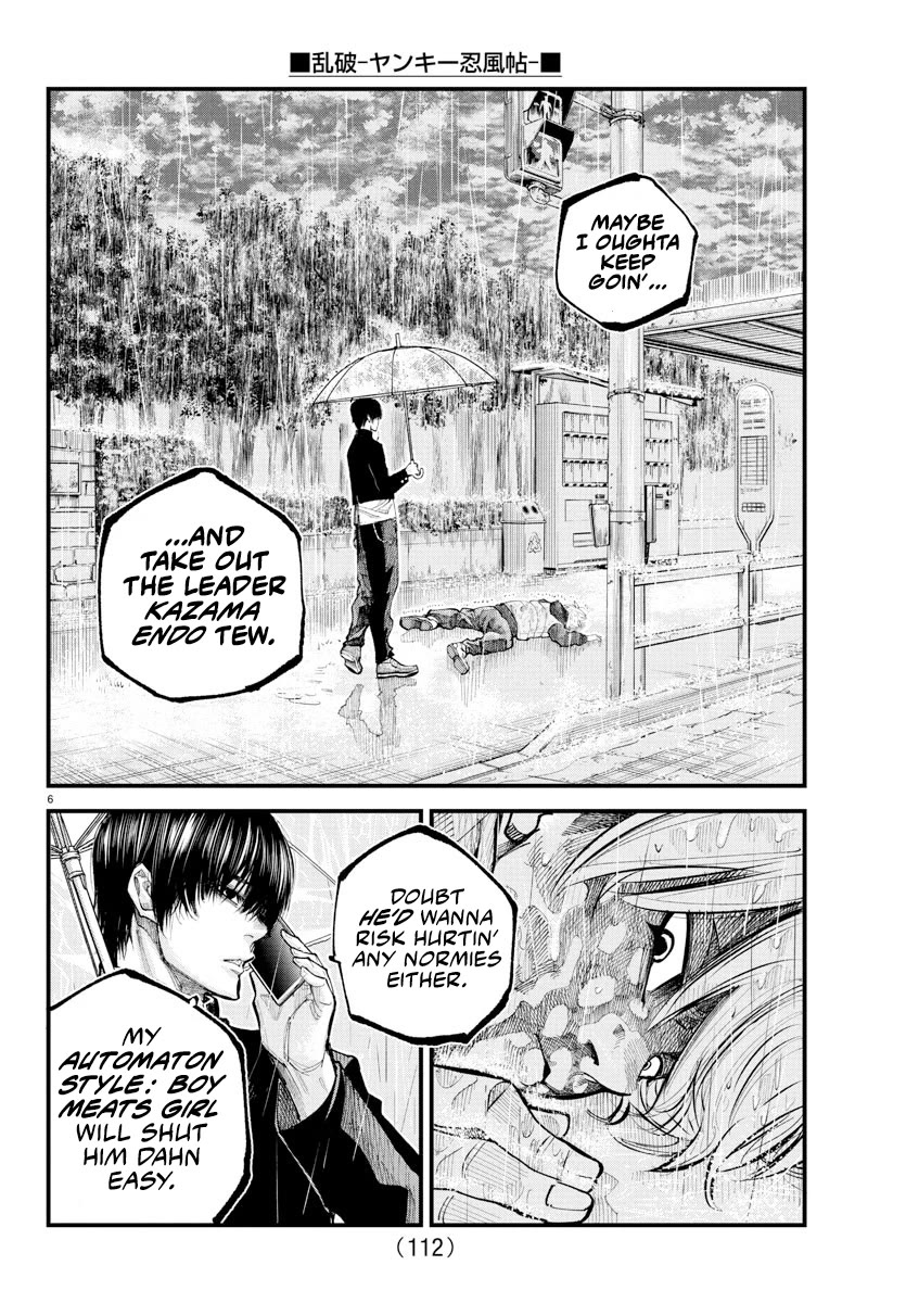 Rappa: The Delinquent Ninja Scrolls Chapter 32 page 7 - Chapter 32: Pouring Rain