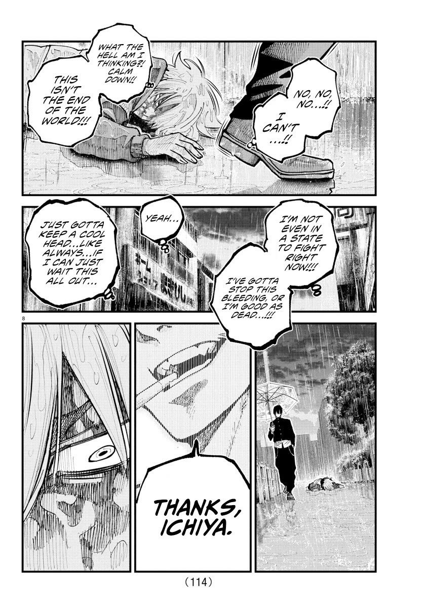 Rappa: The Delinquent Ninja Scrolls Chapter 32 page 9 - Chapter 32: Pouring Rain