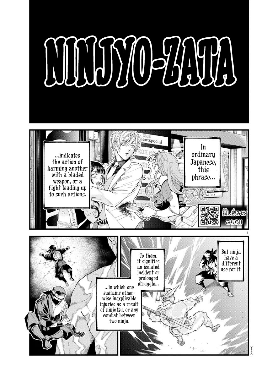 Rappa: The Delinquent Ninja Scrolls Chapter 33 page 1 - Chapter 33: Chance Encounter