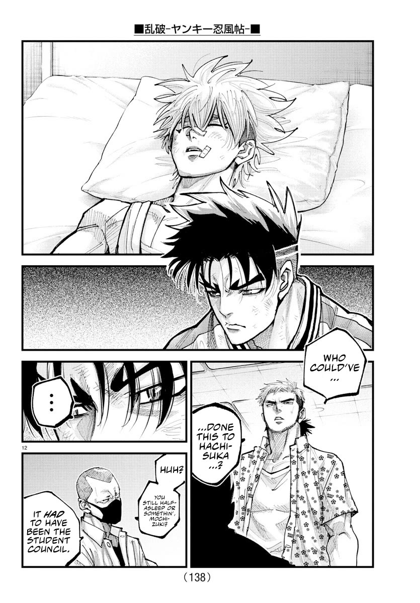 Rappa: The Delinquent Ninja Scrolls Chapter 33 page 11 - Chapter 33: Chance Encounter
