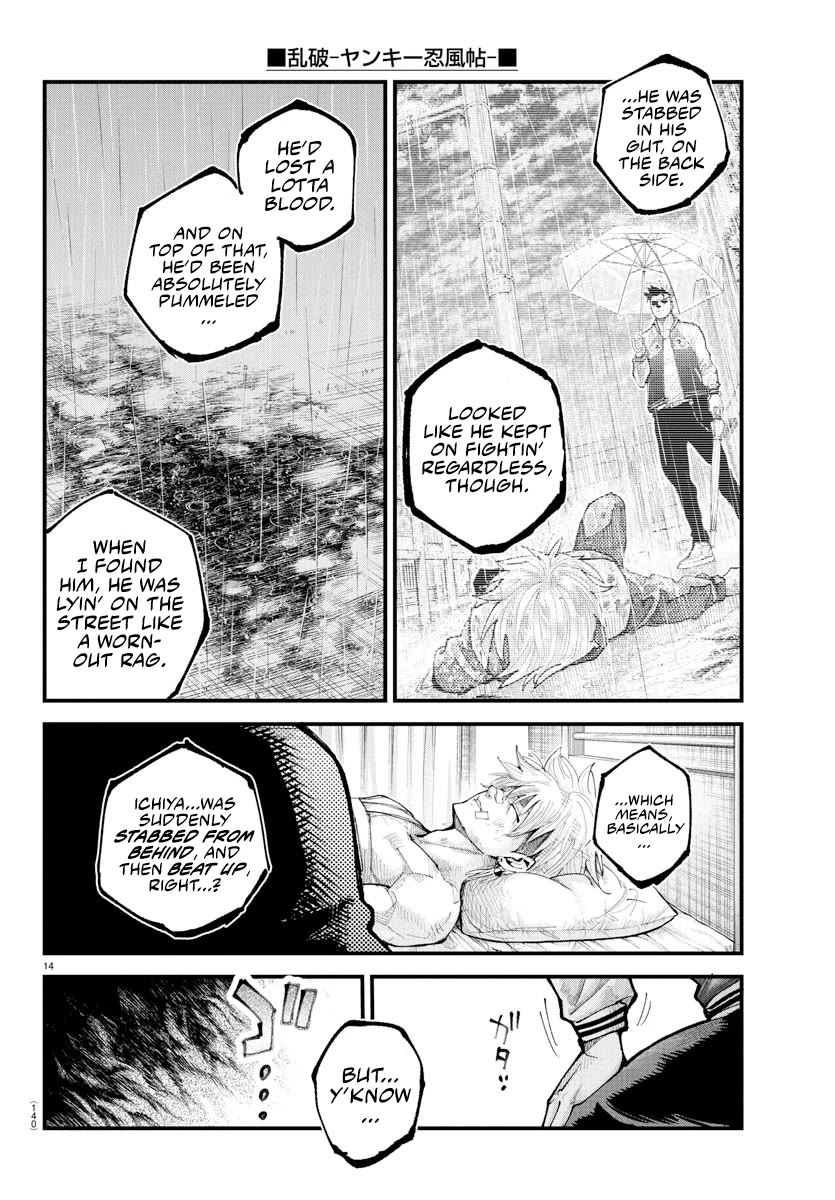 Rappa: The Delinquent Ninja Scrolls Chapter 33 page 13 - Chapter 33: Chance Encounter