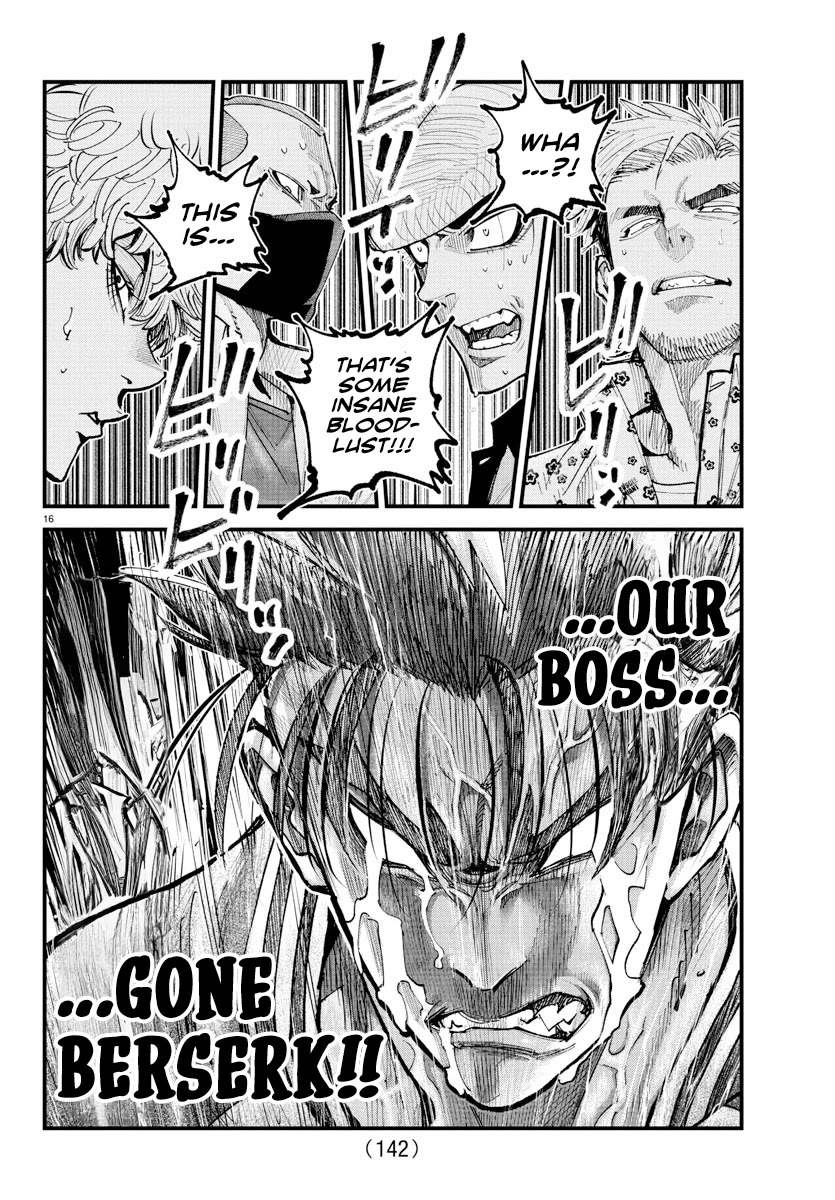 Rappa: The Delinquent Ninja Scrolls Chapter 33 page 15 - Chapter 33: Chance Encounter