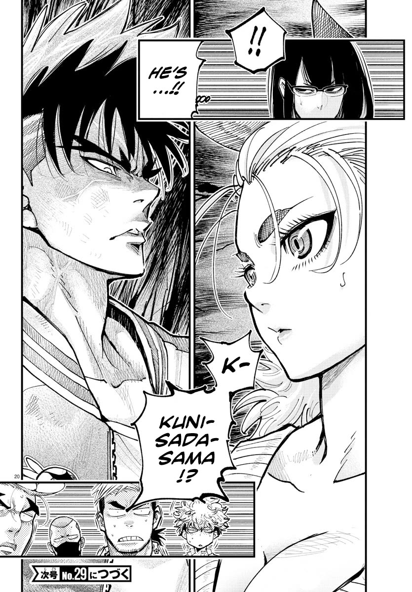 Rappa: The Delinquent Ninja Scrolls Chapter 33 page 18 - Chapter 33: Chance Encounter