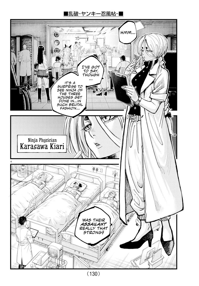 Rappa: The Delinquent Ninja Scrolls Chapter 33 page 3 - Chapter 33: Chance Encounter