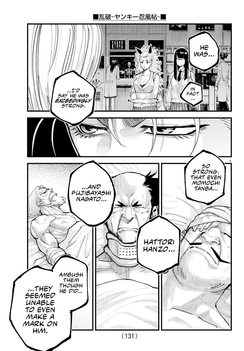 Rappa: The Delinquent Ninja Scrolls Chapter 33 page 4 - Chapter 33: Chance Encounter