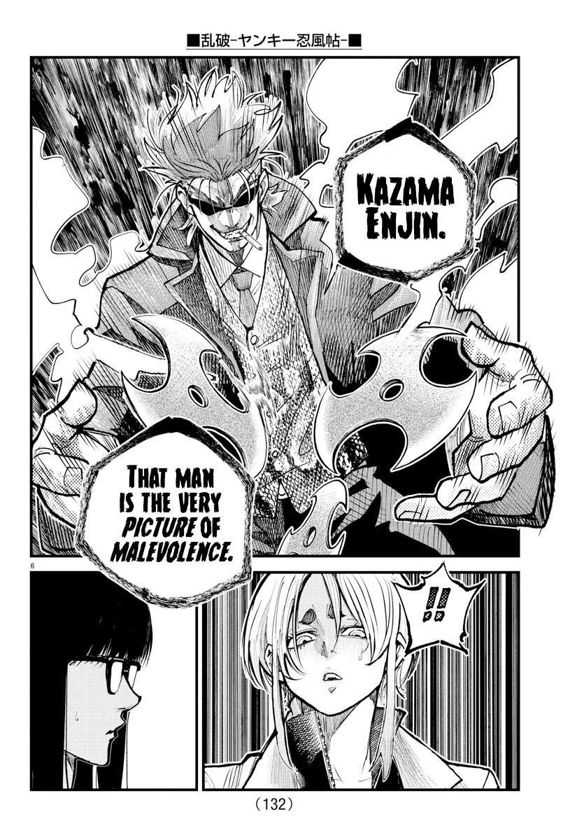 Rappa: The Delinquent Ninja Scrolls Chapter 33 page 5 - Chapter 33: Chance Encounter