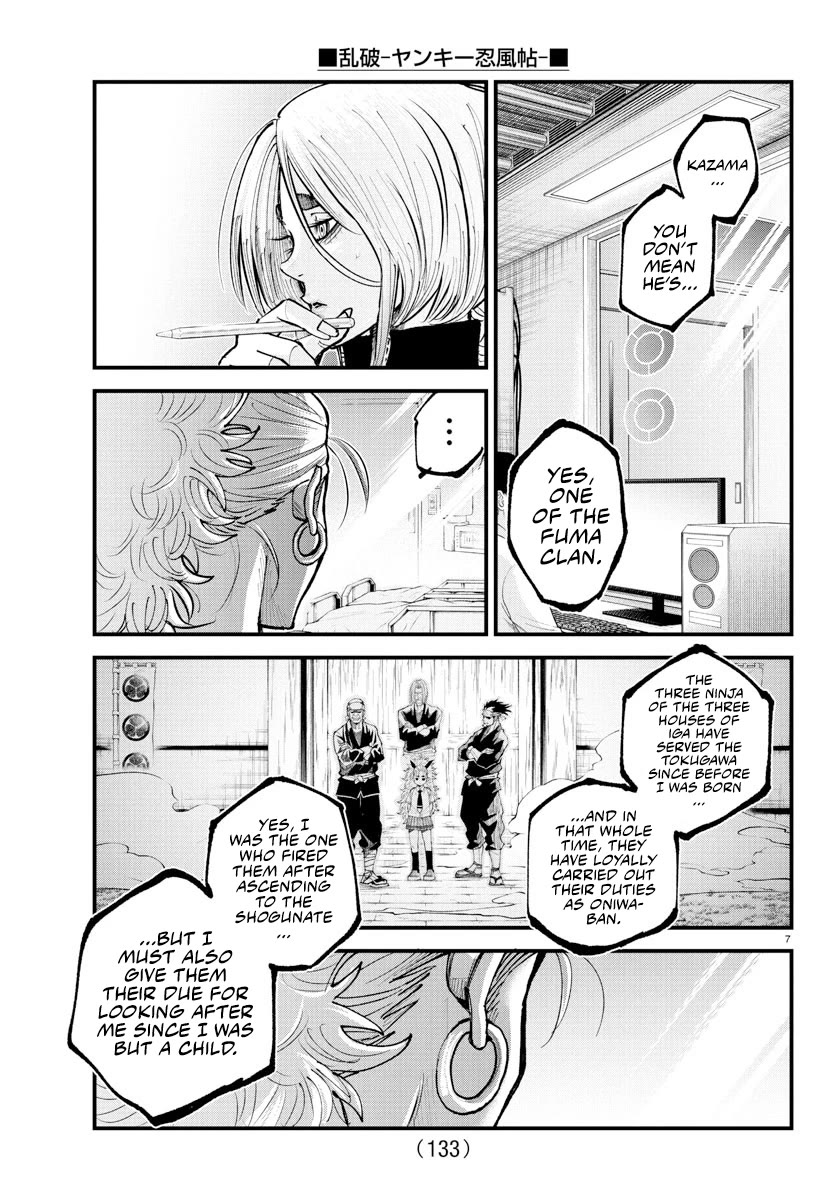 Rappa: The Delinquent Ninja Scrolls Chapter 33 page 6 - Chapter 33: Chance Encounter