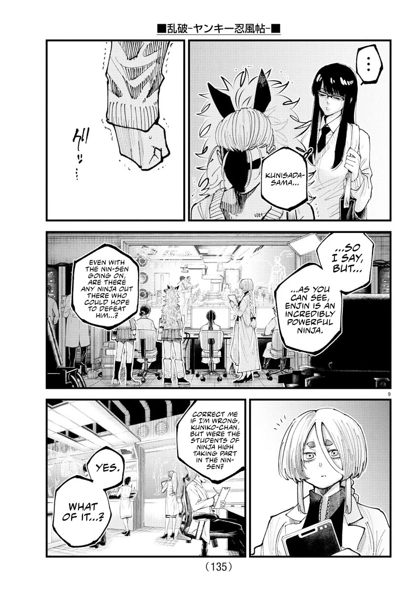 Rappa: The Delinquent Ninja Scrolls Chapter 33 page 8 - Chapter 33: Chance Encounter