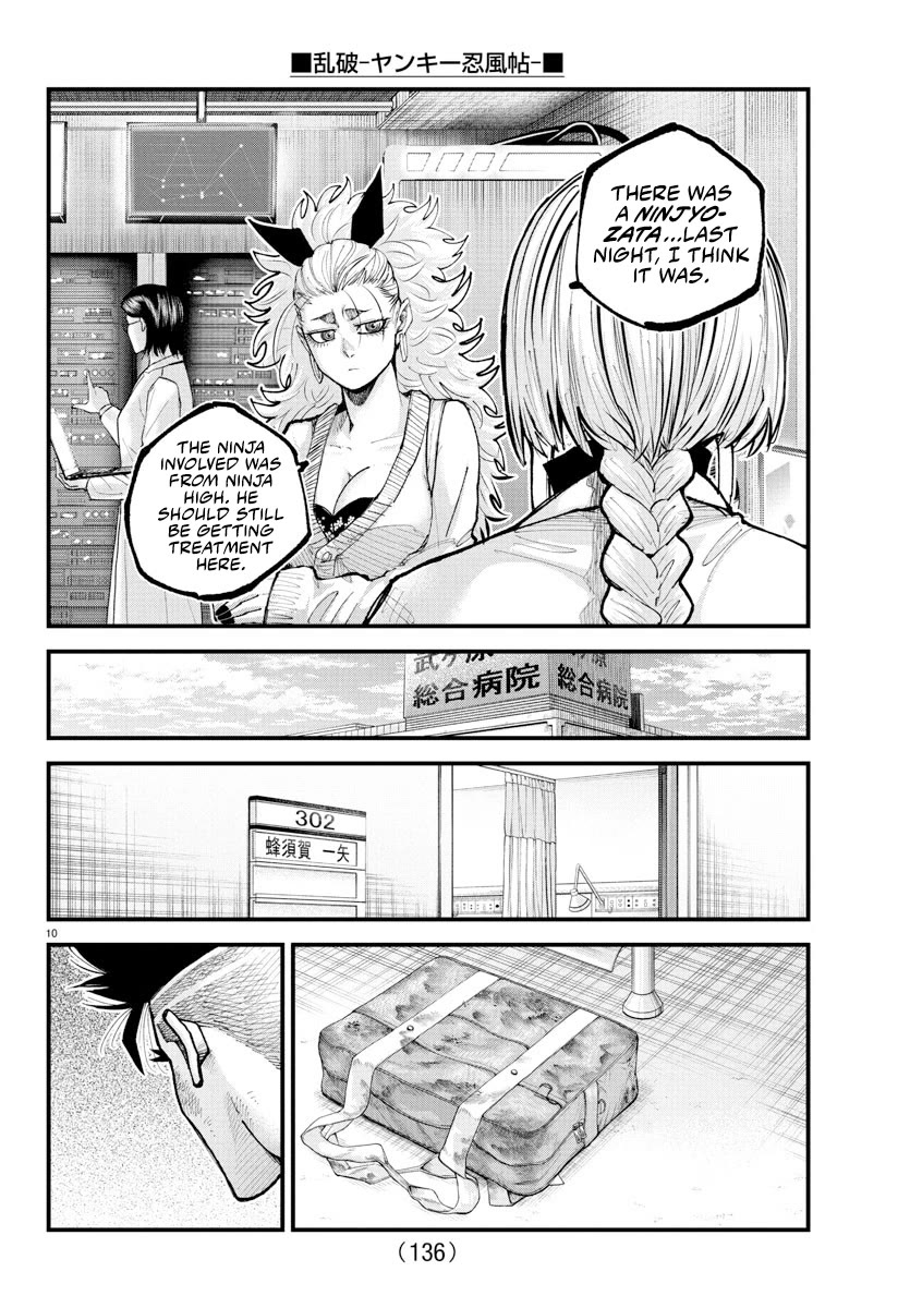 Rappa: The Delinquent Ninja Scrolls Chapter 33 page 9 - Chapter 33: Chance Encounter