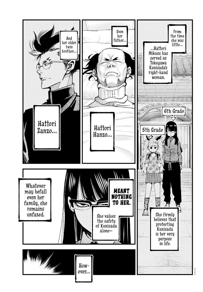 Rappa: The Delinquent Ninja Scrolls Chapter 34 page 1 - Chapter 34: The Hospital Connection