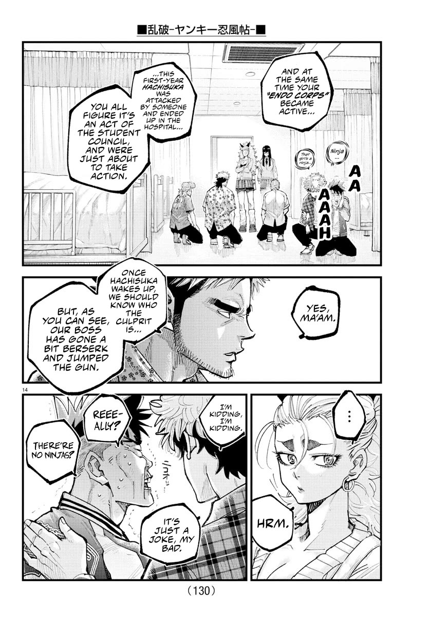 Rappa: The Delinquent Ninja Scrolls Chapter 34 page 13 - Chapter 34: The Hospital Connection