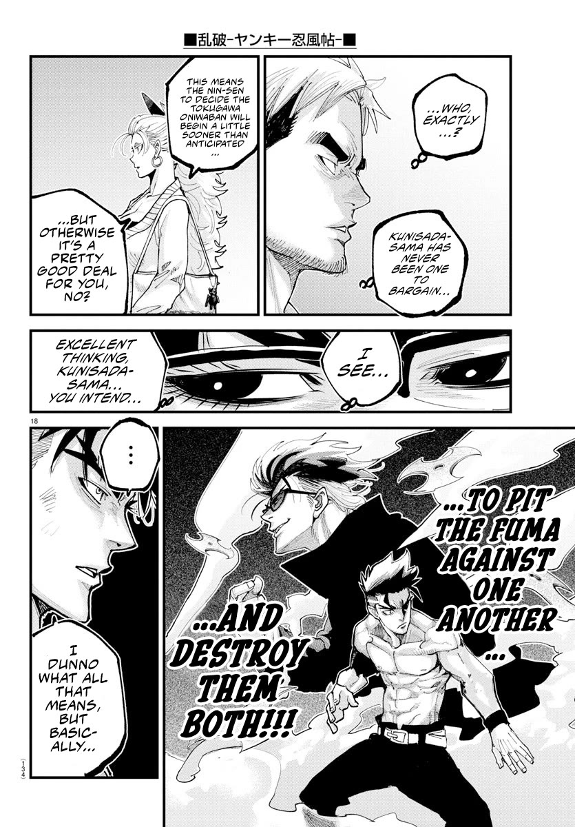 Rappa: The Delinquent Ninja Scrolls Chapter 34 page 17 - Chapter 34: The Hospital Connection
