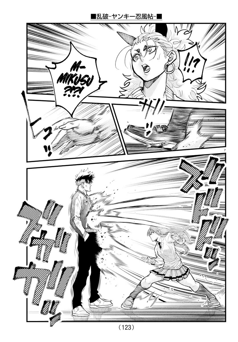 Rappa: The Delinquent Ninja Scrolls Chapter 34 page 6 - Chapter 34: The Hospital Connection