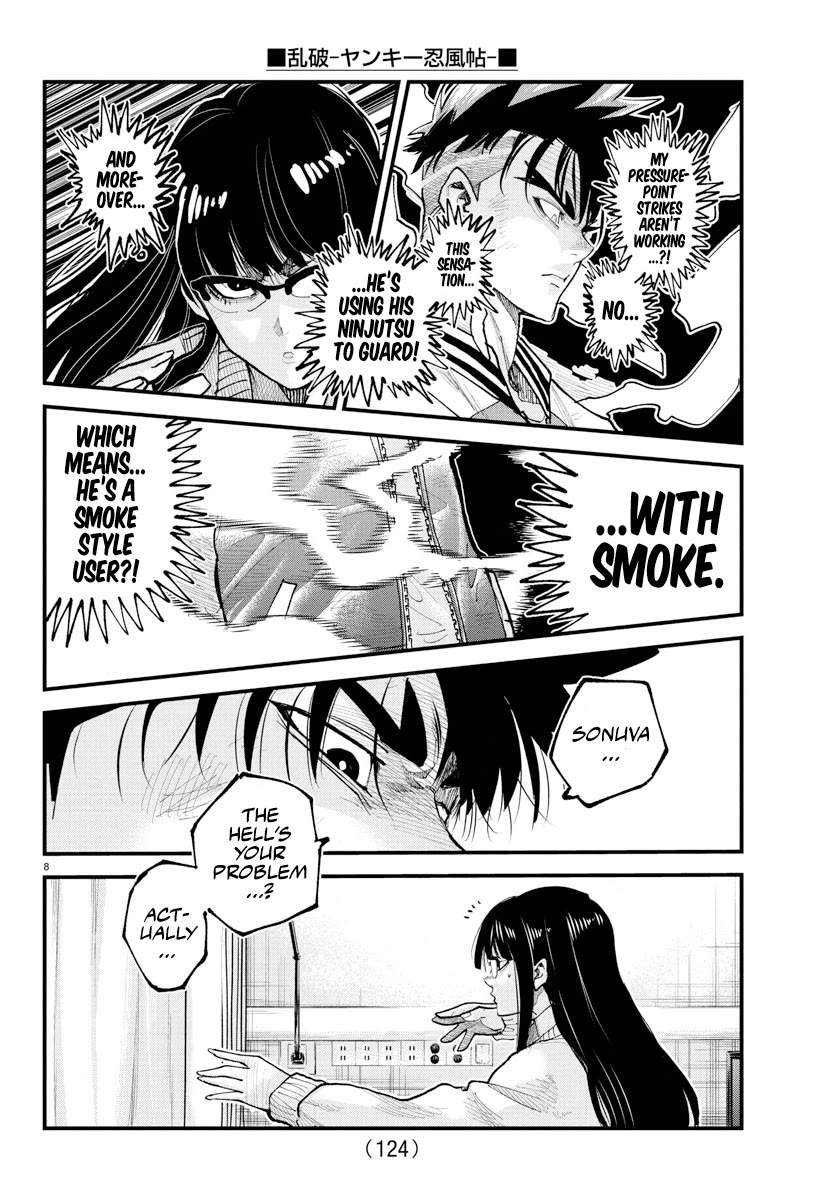 Rappa: The Delinquent Ninja Scrolls Chapter 34 page 7 - Chapter 34: The Hospital Connection