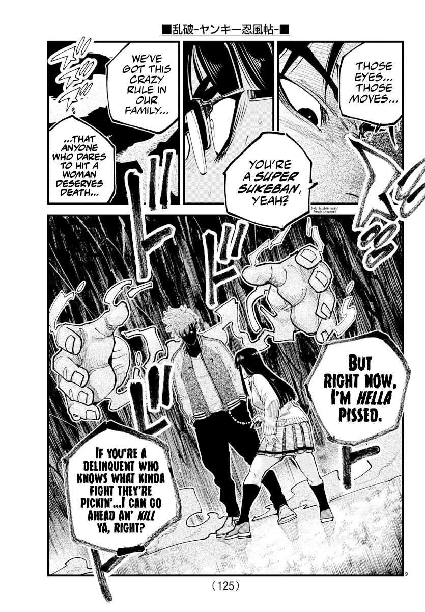 Rappa: The Delinquent Ninja Scrolls Chapter 34 page 8 - Chapter 34: The Hospital Connection