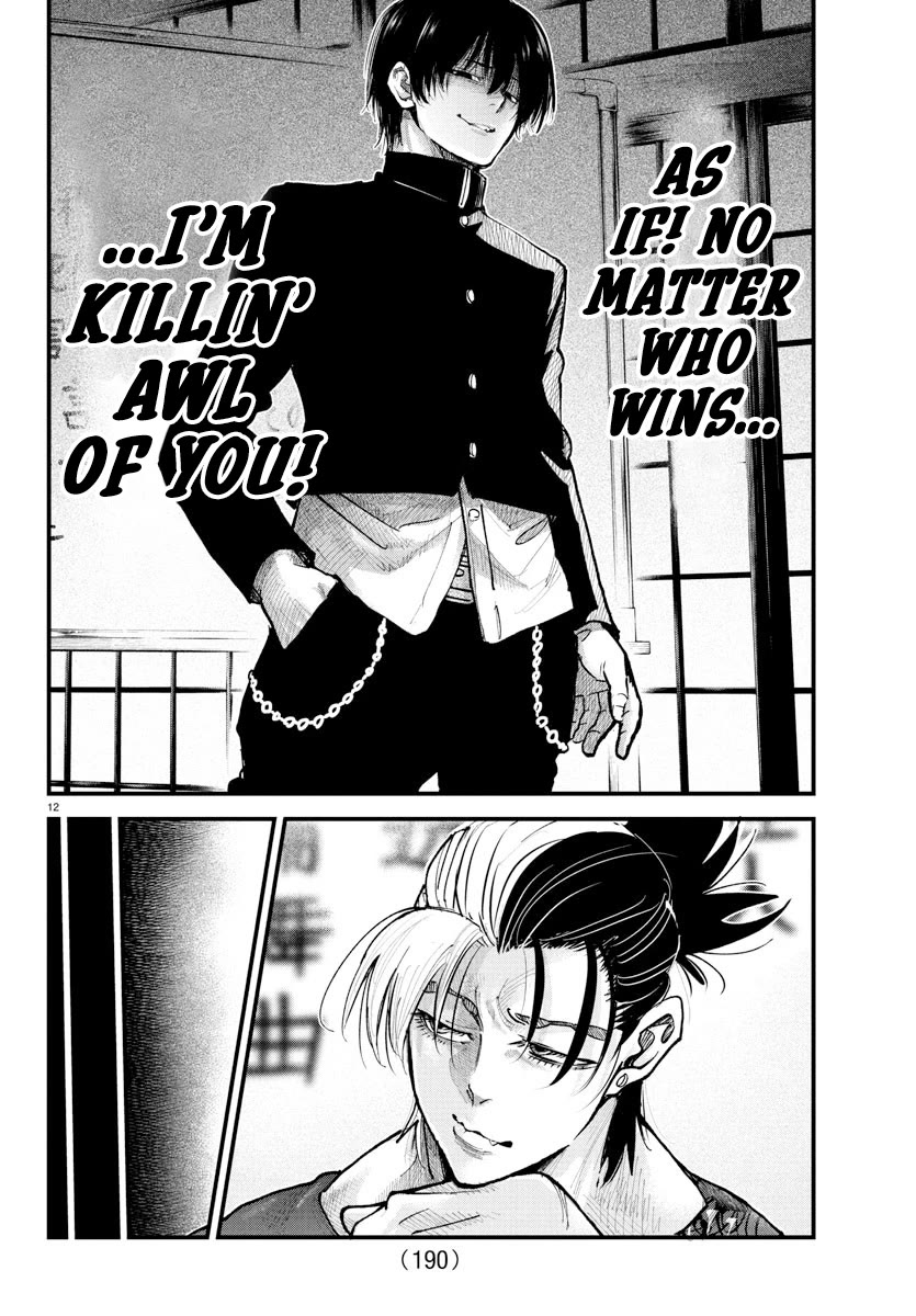 Rappa: The Delinquent Ninja Scrolls Chapter 35 page 11 - Chapter 35: The Night Before The Fight