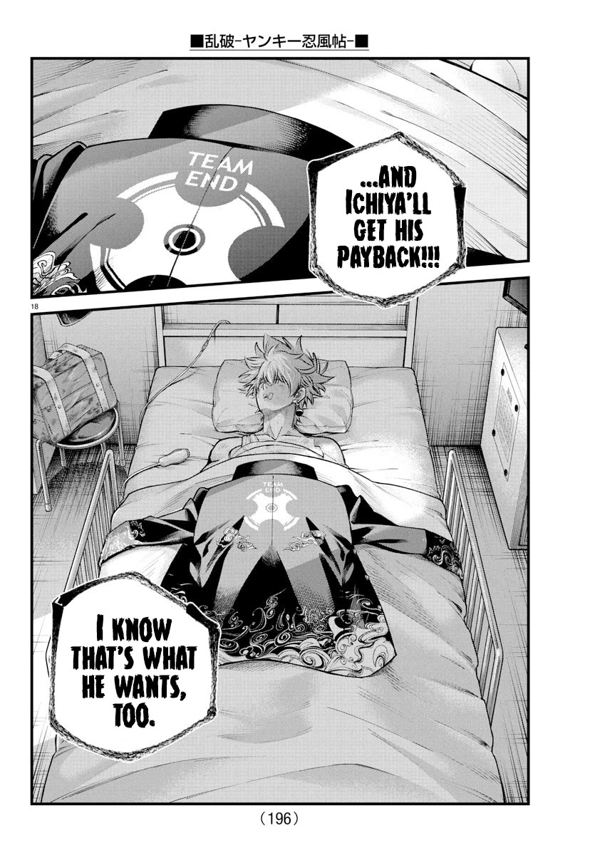 Rappa: The Delinquent Ninja Scrolls Chapter 35 page 15 - Chapter 35: The Night Before The Fight
