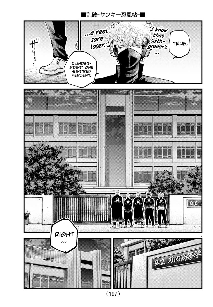 Rappa: The Delinquent Ninja Scrolls Chapter 35 page 16 - Chapter 35: The Night Before The Fight