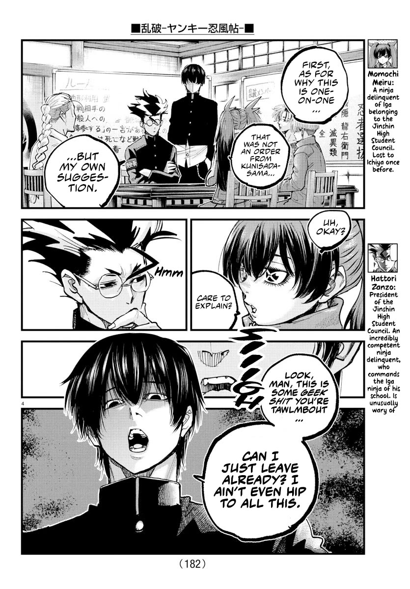 Rappa: The Delinquent Ninja Scrolls Chapter 35 page 3 - Chapter 35: The Night Before The Fight