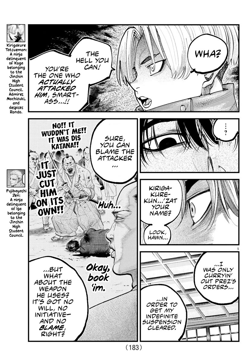 Rappa: The Delinquent Ninja Scrolls Chapter 35 page 4 - Chapter 35: The Night Before The Fight