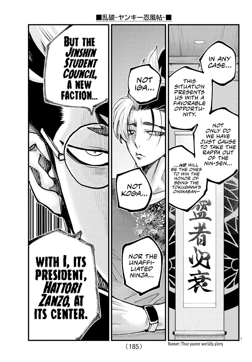 Rappa: The Delinquent Ninja Scrolls Chapter 35 page 6 - Chapter 35: The Night Before The Fight
