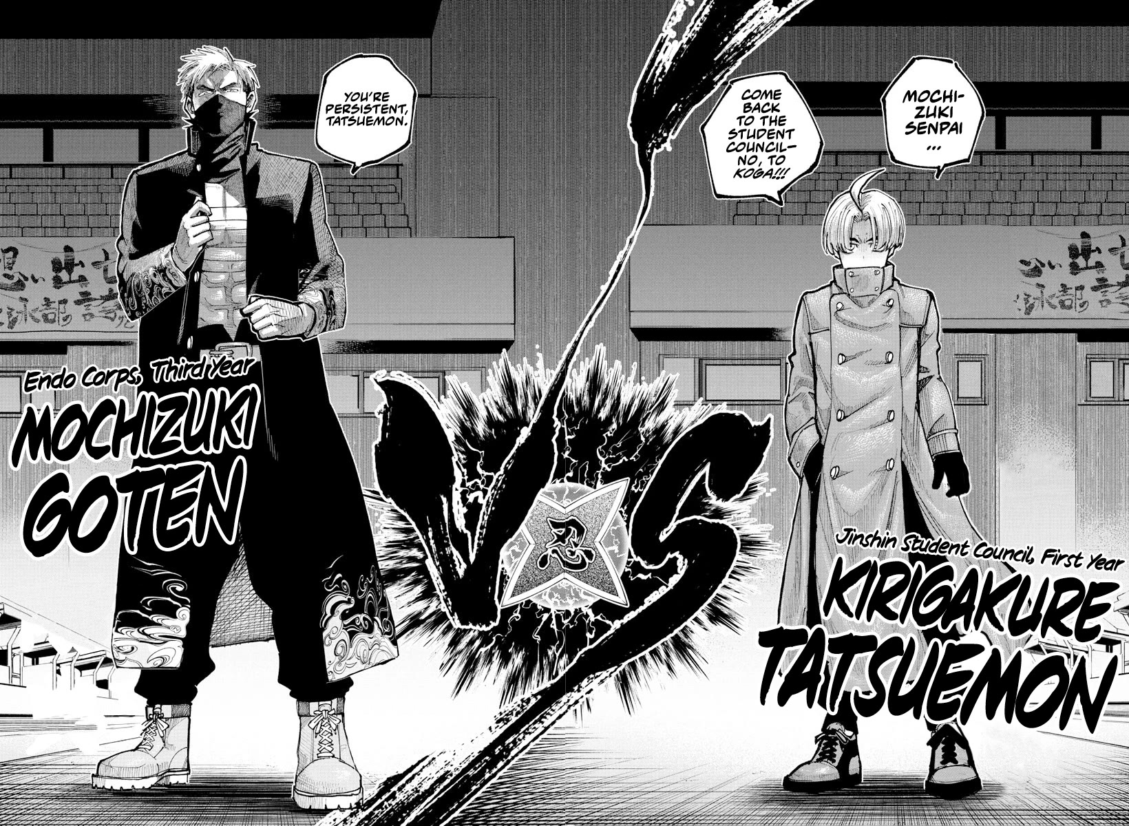 Rappa: The Delinquent Ninja Scrolls Chapter 36 page 10 - Chapter 36: The Matchup's Revealed!!