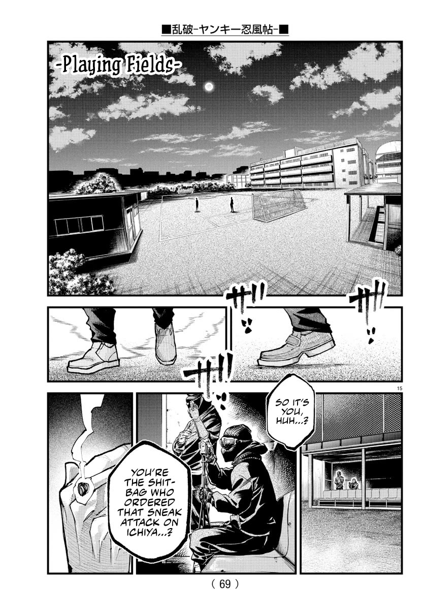 Rappa: The Delinquent Ninja Scrolls Chapter 36 page 12 - Chapter 36: The Matchup's Revealed!!