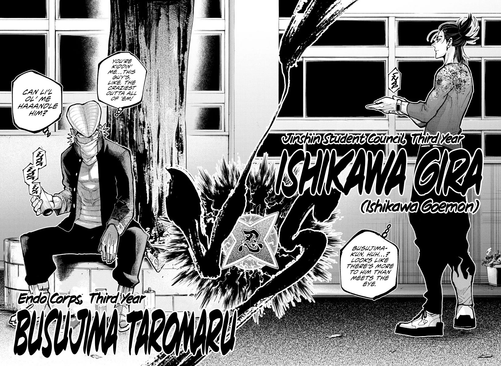 Rappa: The Delinquent Ninja Scrolls Chapter 36 page 13 - Chapter 36: The Matchup's Revealed!!