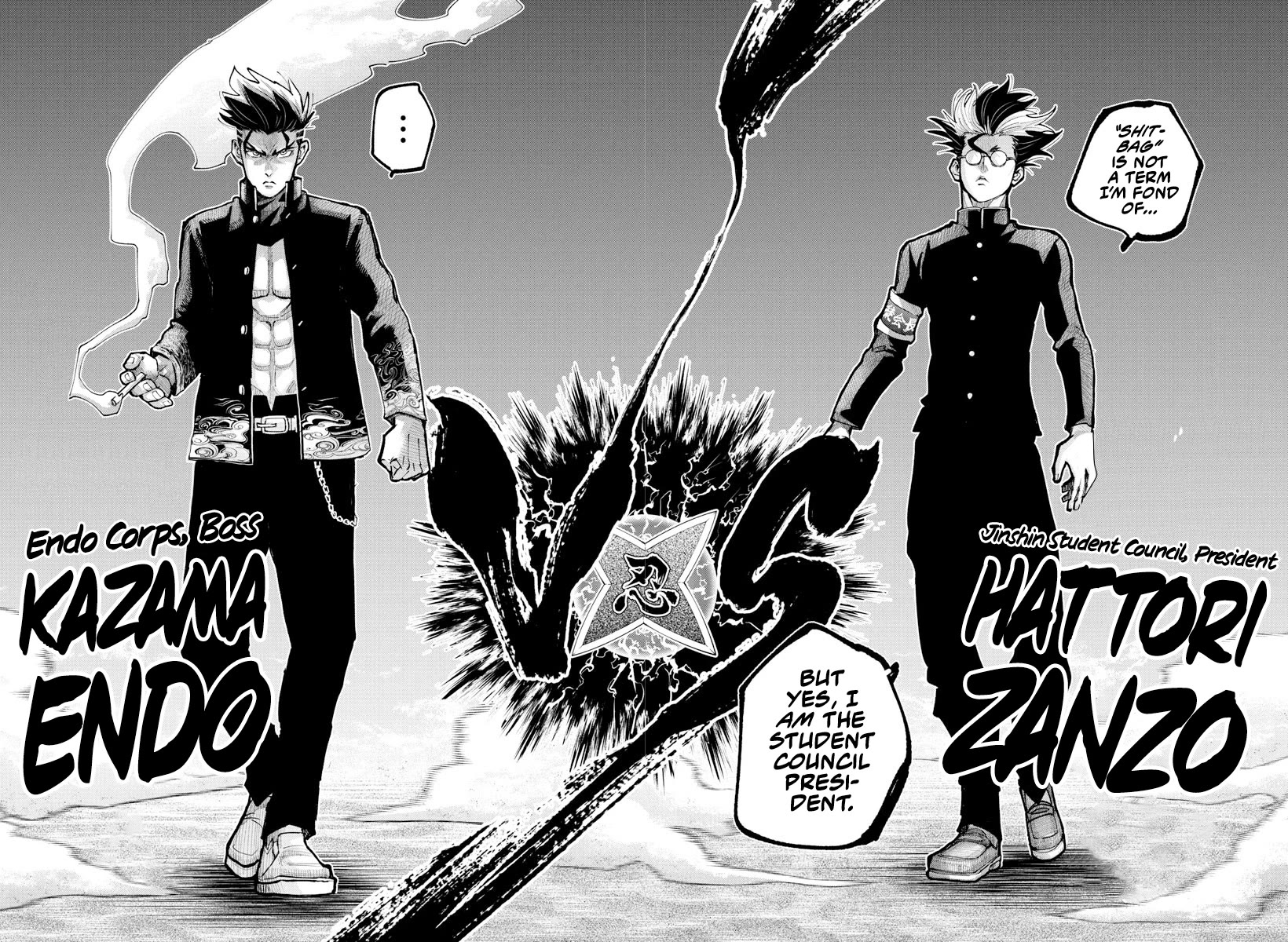 Rappa: The Delinquent Ninja Scrolls Chapter 36 page 14 - Chapter 36: The Matchup's Revealed!!