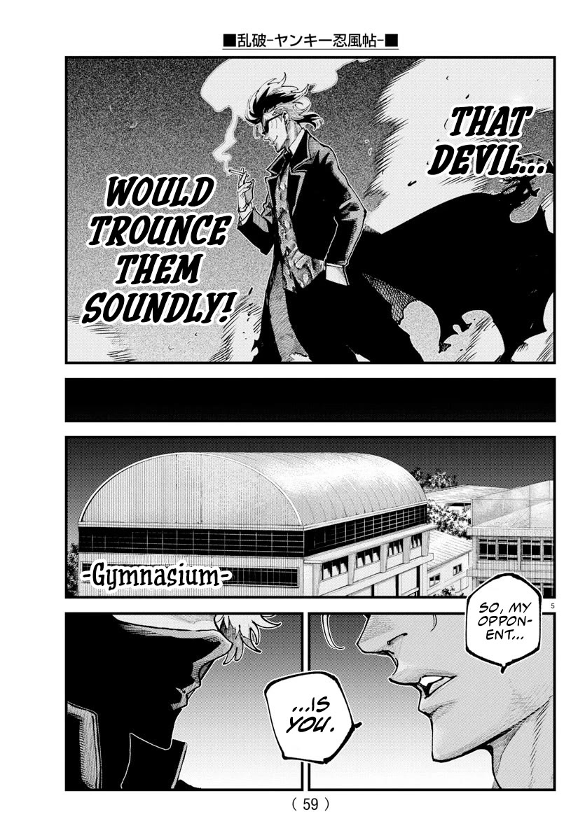 Rappa: The Delinquent Ninja Scrolls Chapter 36 page 5 - Chapter 36: The Matchup's Revealed!!