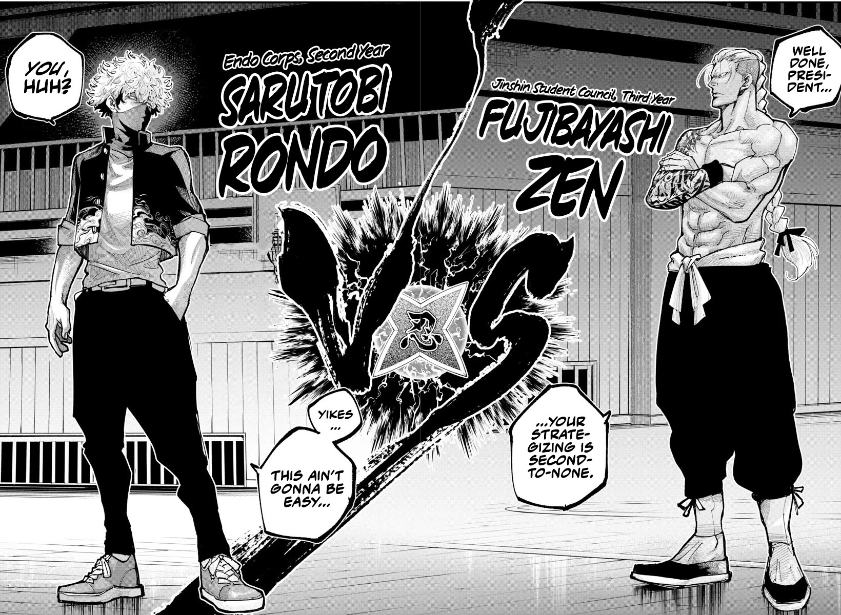 Rappa: The Delinquent Ninja Scrolls Chapter 36 page 6 - Chapter 36: The Matchup's Revealed!!