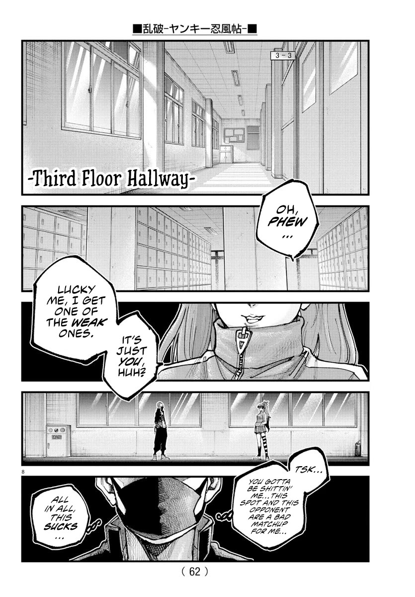 Rappa: The Delinquent Ninja Scrolls Chapter 36 page 7 - Chapter 36: The Matchup's Revealed!!