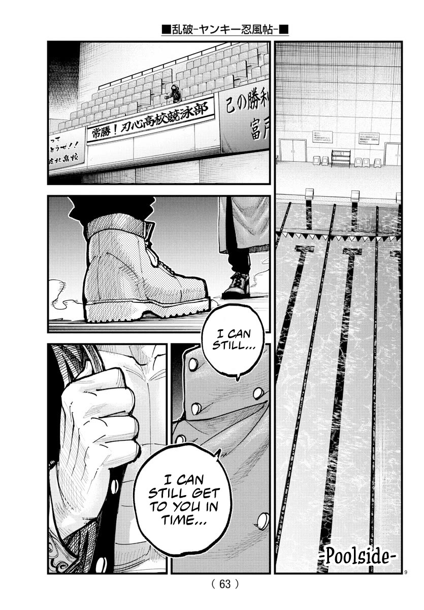 Rappa: The Delinquent Ninja Scrolls Chapter 36 page 8 - Chapter 36: The Matchup's Revealed!!