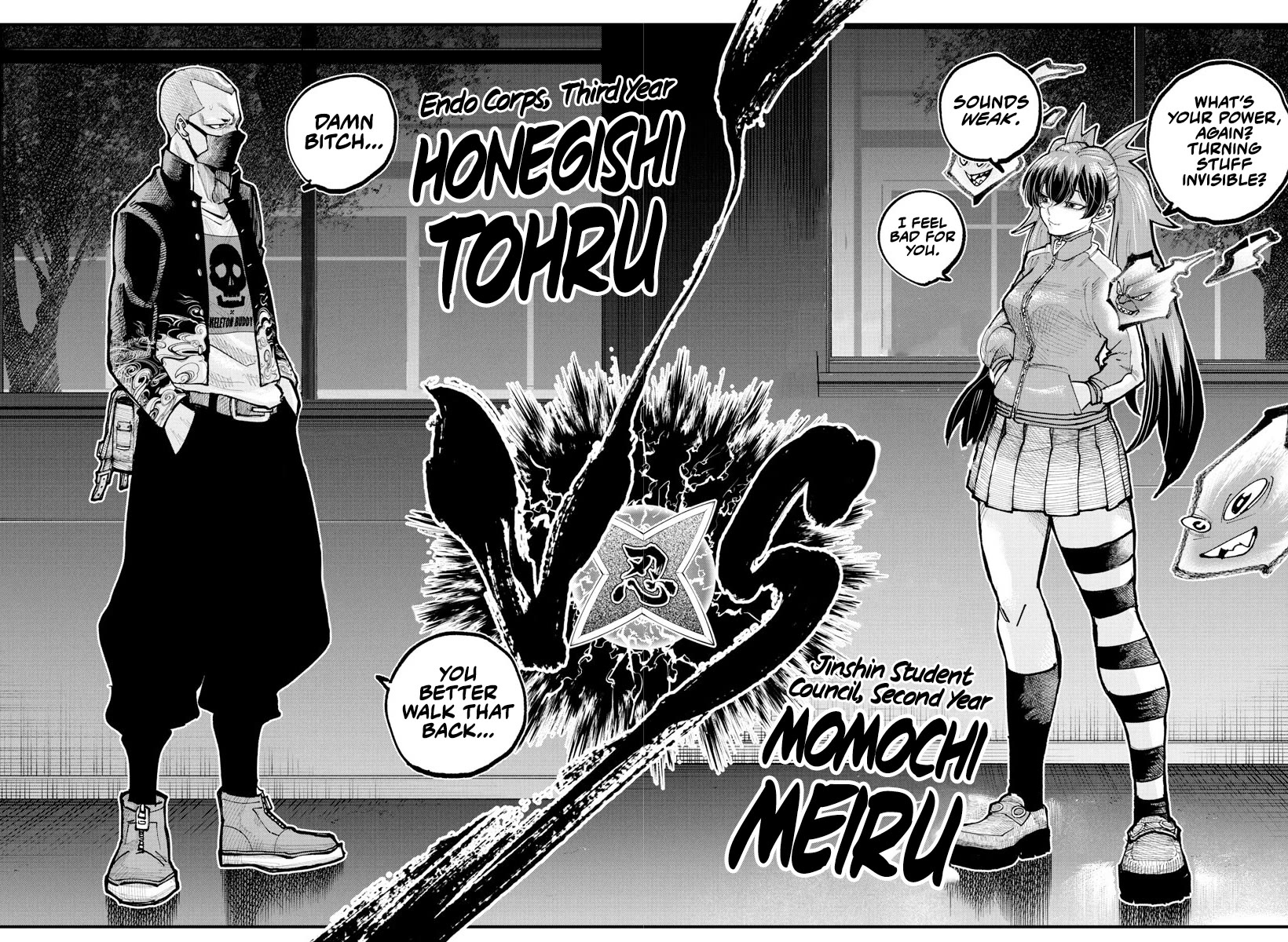 Rappa: The Delinquent Ninja Scrolls Chapter 36 page 9 - Chapter 36: The Matchup's Revealed!!