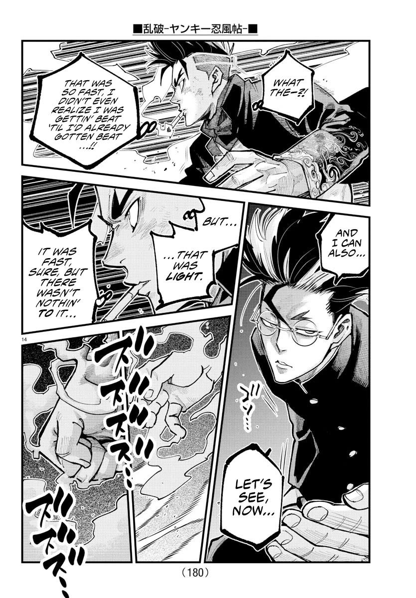 Rappa: The Delinquent Ninja Scrolls Chapter 37 page 12 - Chapter 37: Battle Begins!