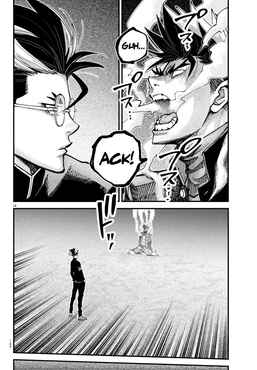 Rappa: The Delinquent Ninja Scrolls Chapter 37 page 15 - Chapter 37: Battle Begins!
