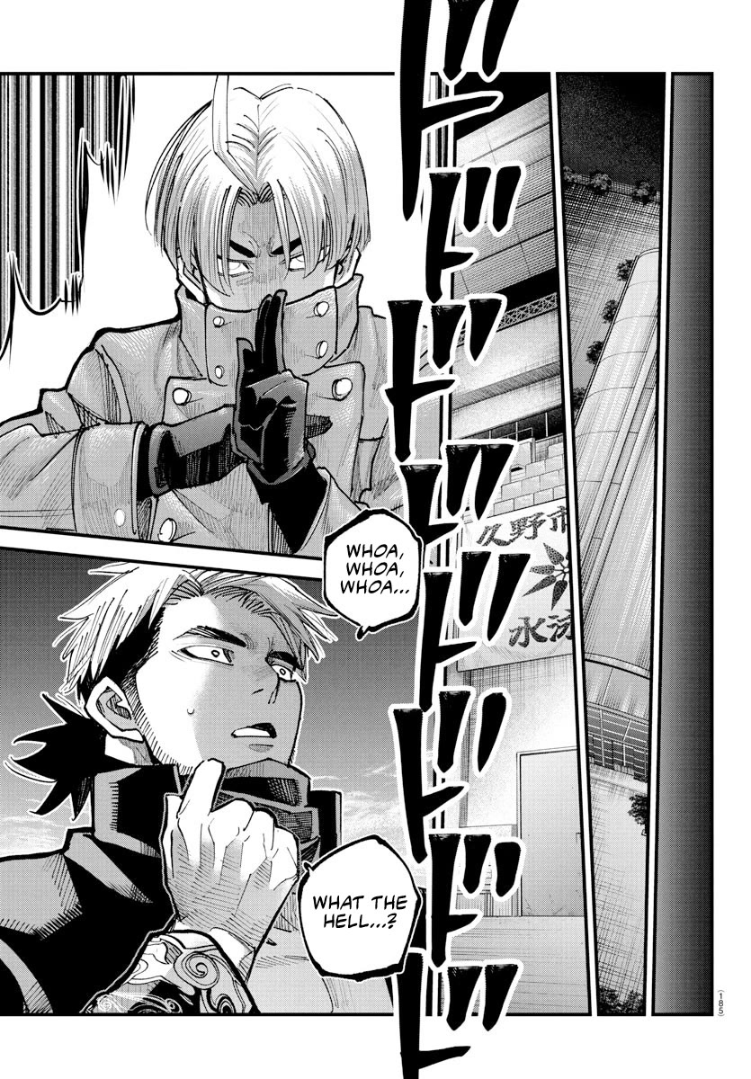 Rappa: The Delinquent Ninja Scrolls Chapter 37 page 16 - Chapter 37: Battle Begins!