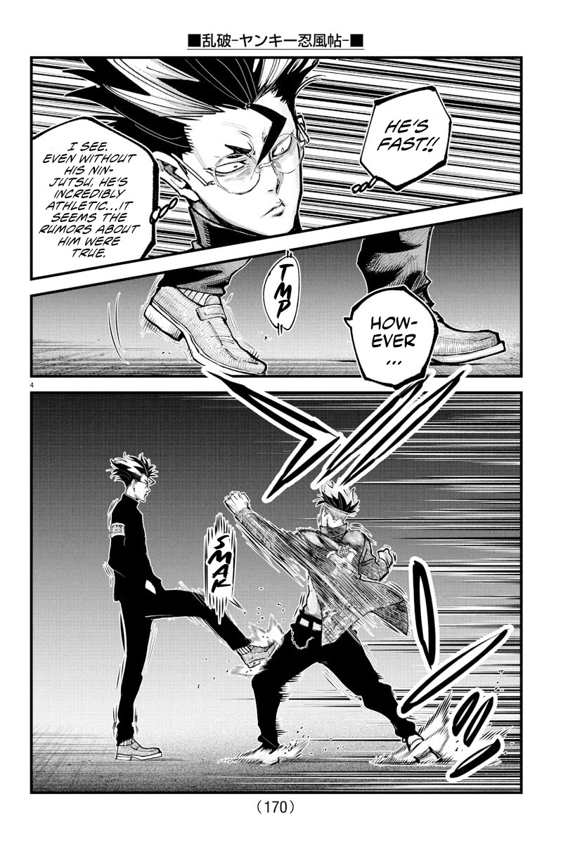 Rappa: The Delinquent Ninja Scrolls Chapter 37 page 3 - Chapter 37: Battle Begins!