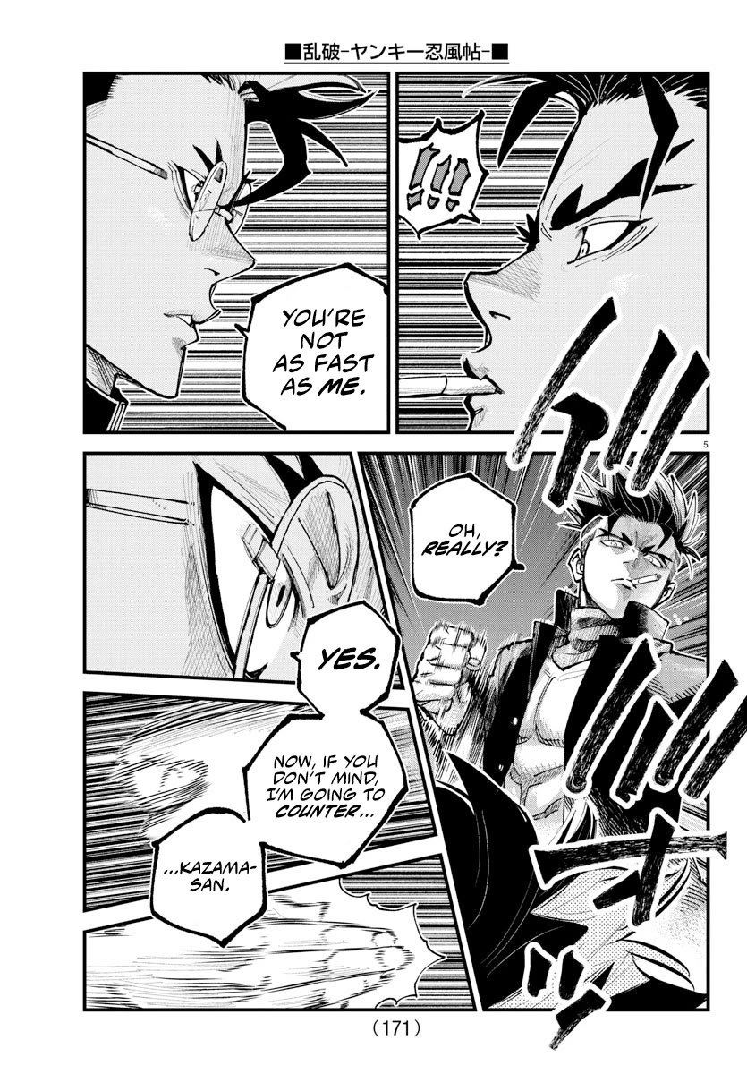 Rappa: The Delinquent Ninja Scrolls Chapter 37 page 4 - Chapter 37: Battle Begins!