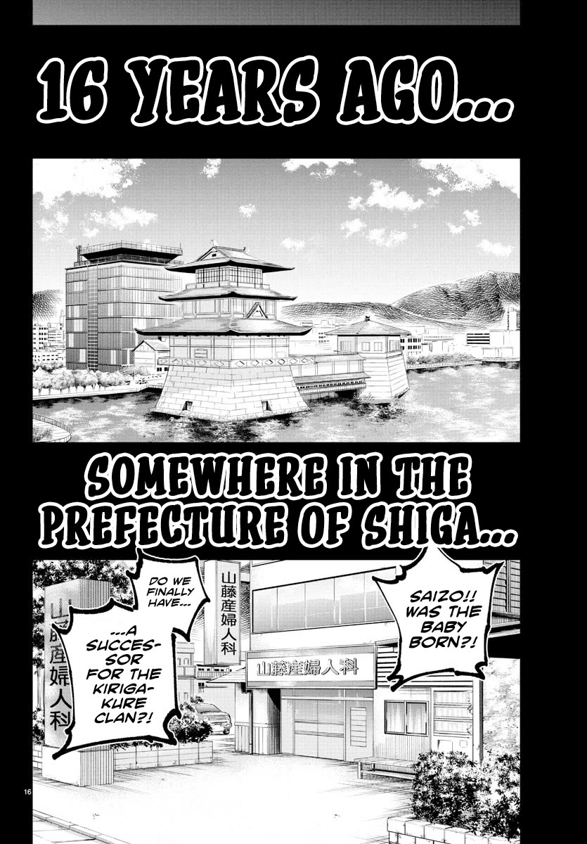 Rappa: The Delinquent Ninja Scrolls Chapter 38 page 14 - Chapter 38: Unlimited Ice