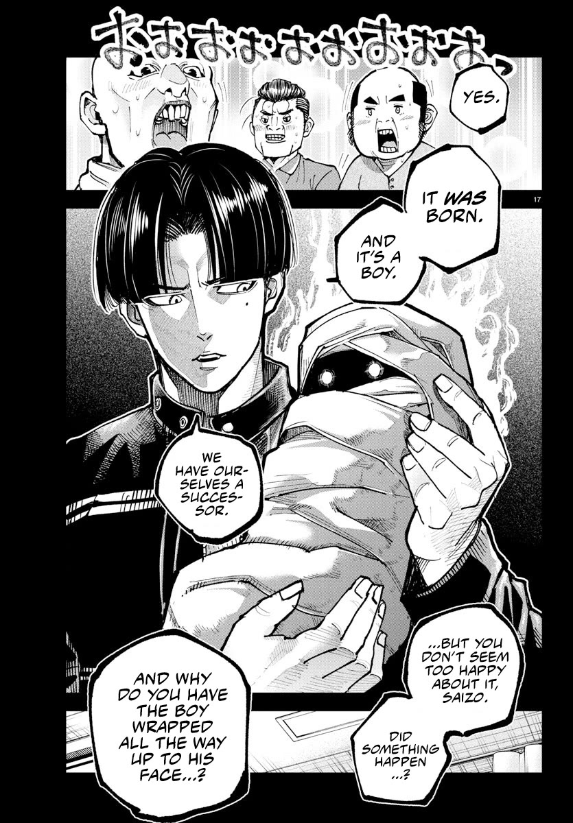 Rappa: The Delinquent Ninja Scrolls Chapter 38 page 15 - Chapter 38: Unlimited Ice